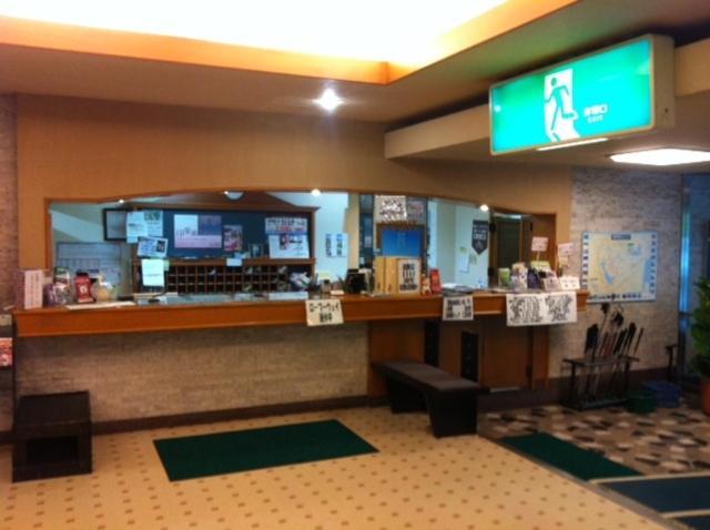 Hotel Hakone Powell Εξωτερικό φωτογραφία