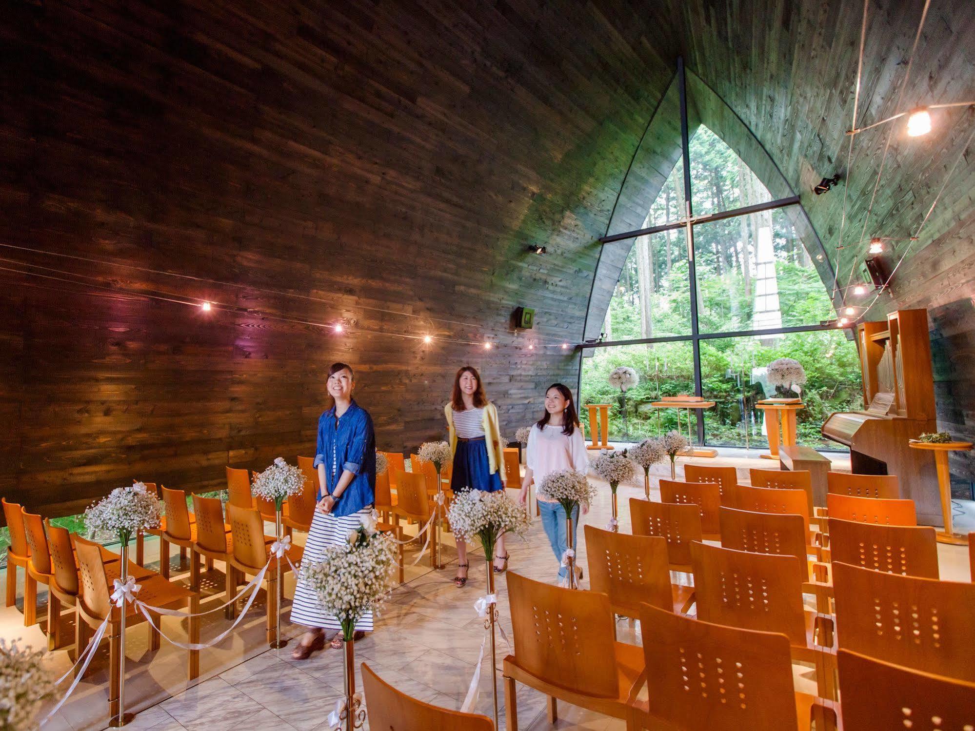 Hotel Hakone Powell Εξωτερικό φωτογραφία